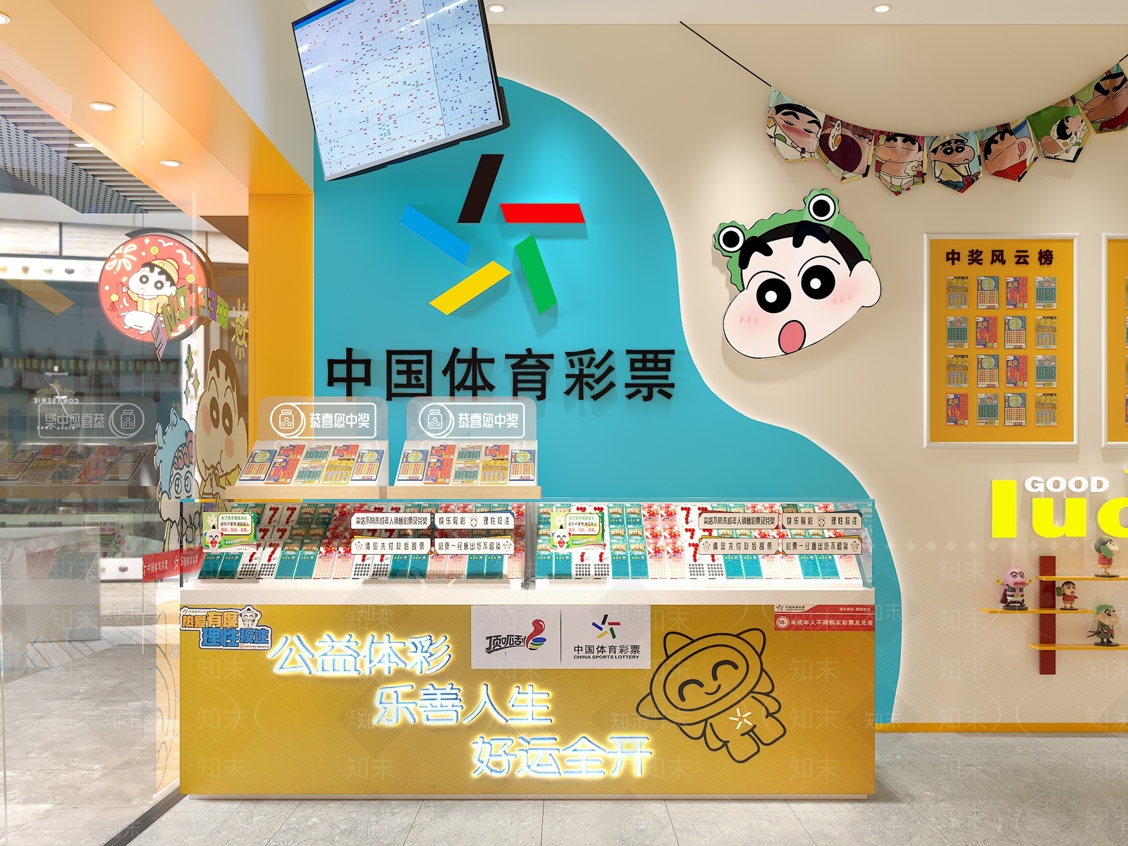 现代奶油其他商业空间3D模型下载【ID:1186328877】