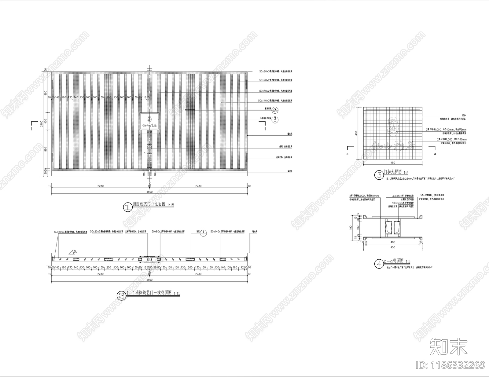 现代围墙图库cad施工图下载【ID:1186332269】