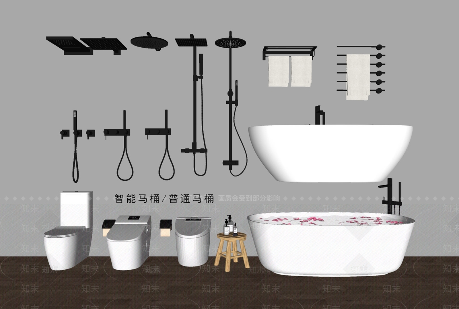 浴缸SU模型下载【ID:1186335570】