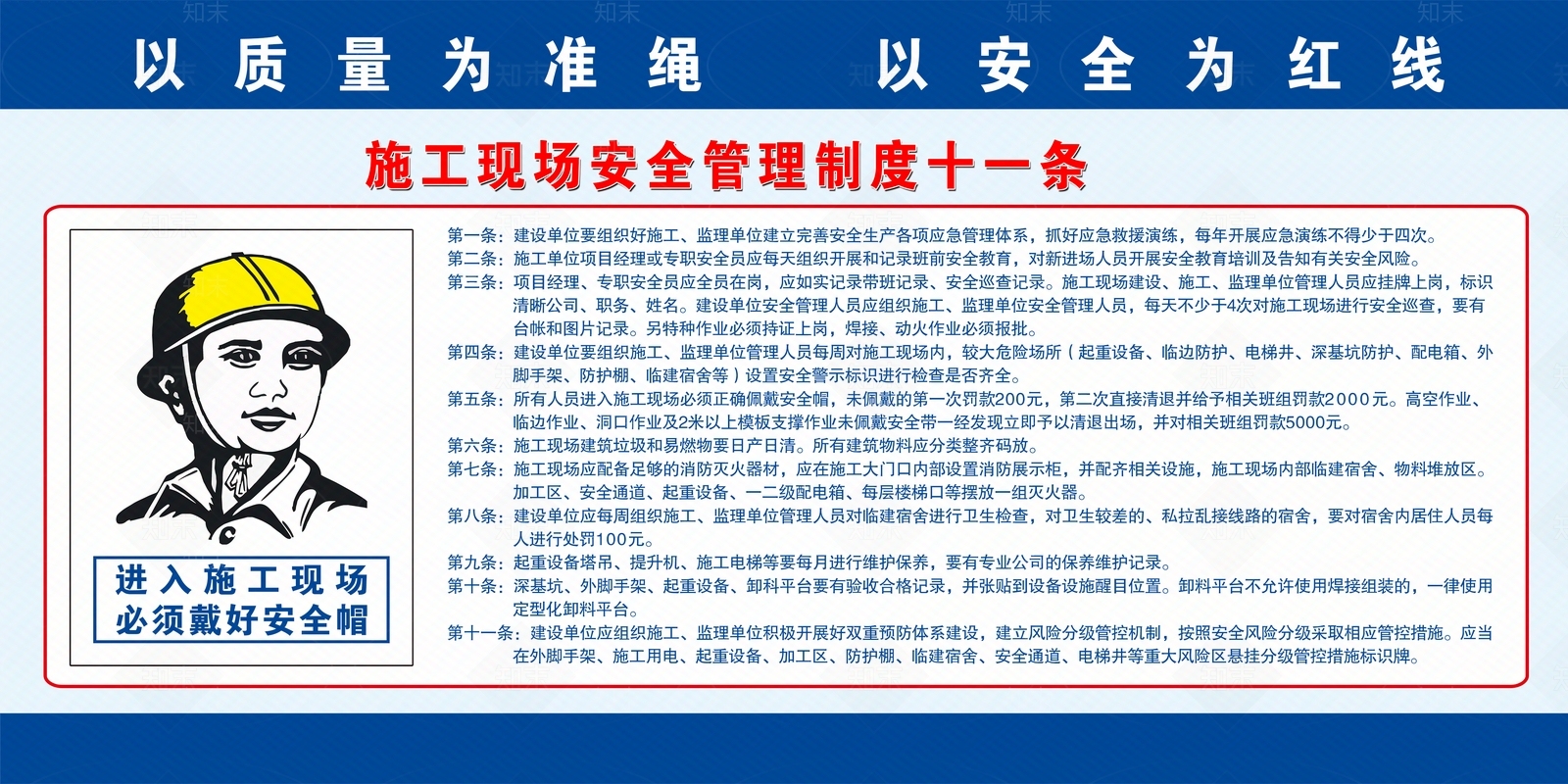 现代纸书本贴图下载【ID:1186339301】