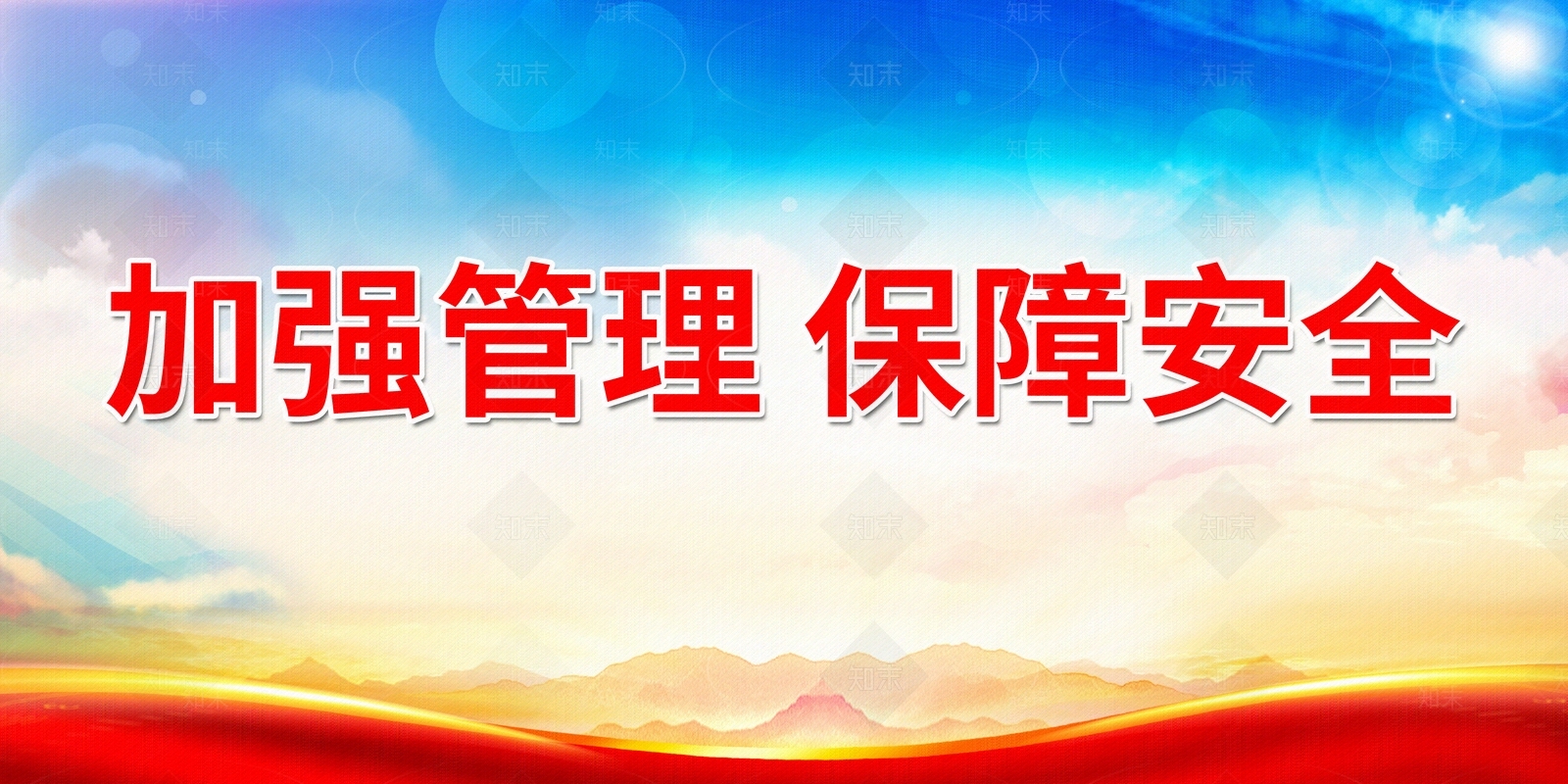 现代纸书本贴图下载【ID:1186339782】
