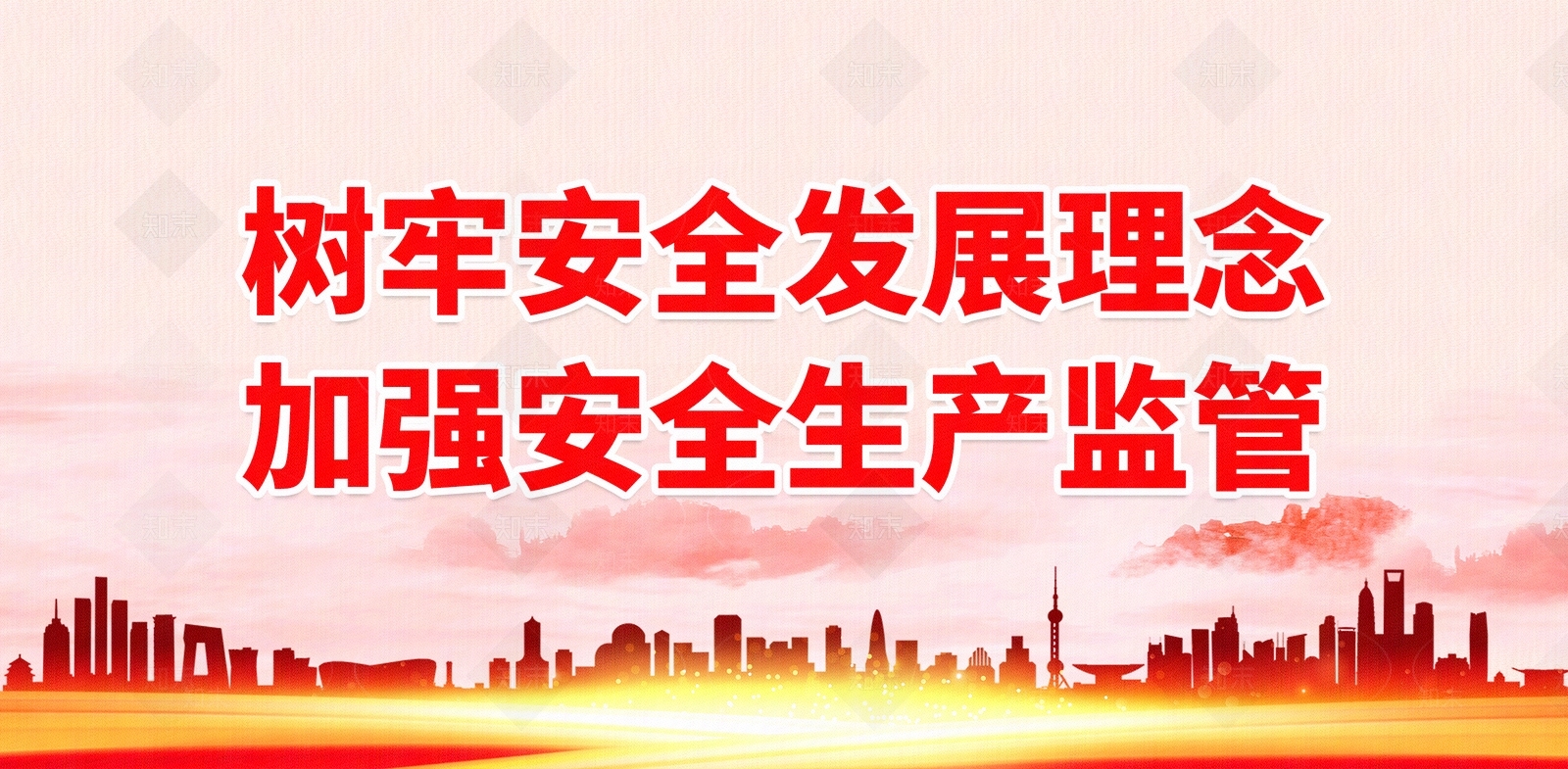 现代纸书本贴图下载【ID:1186339952】