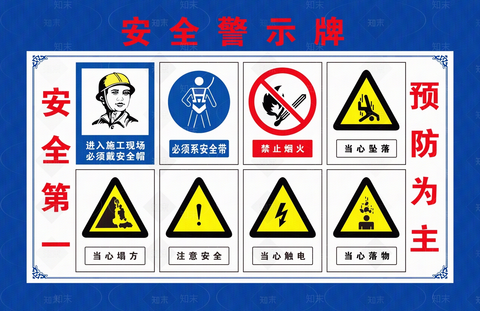 现代纸书本贴图下载【ID:1186340192】