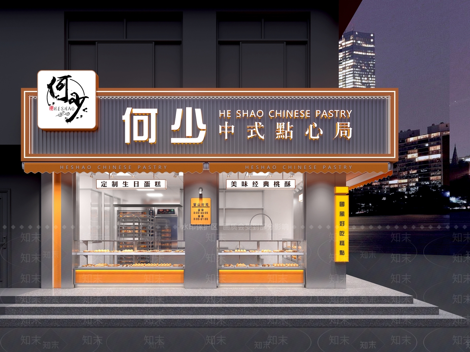 工业轻奢甜品面包店3D模型下载【ID:1186340759】