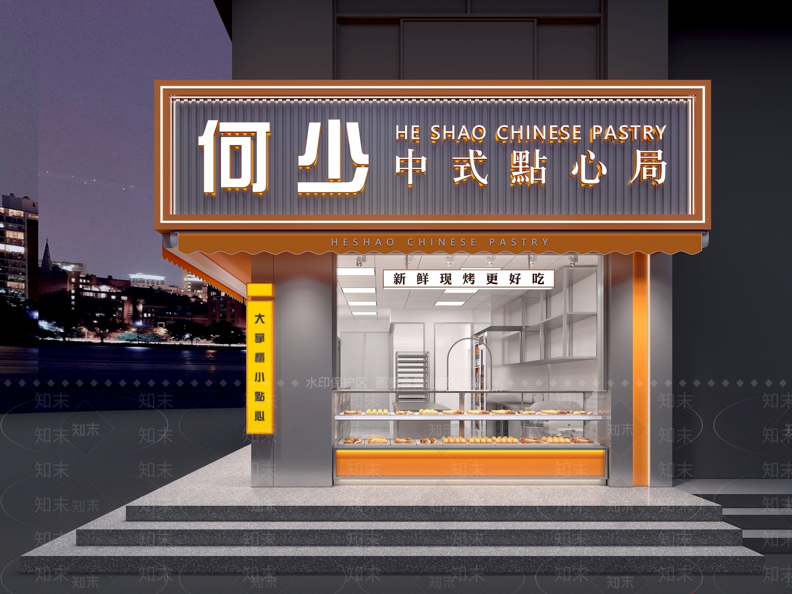工业轻奢甜品面包店3D模型下载【ID:1186340759】