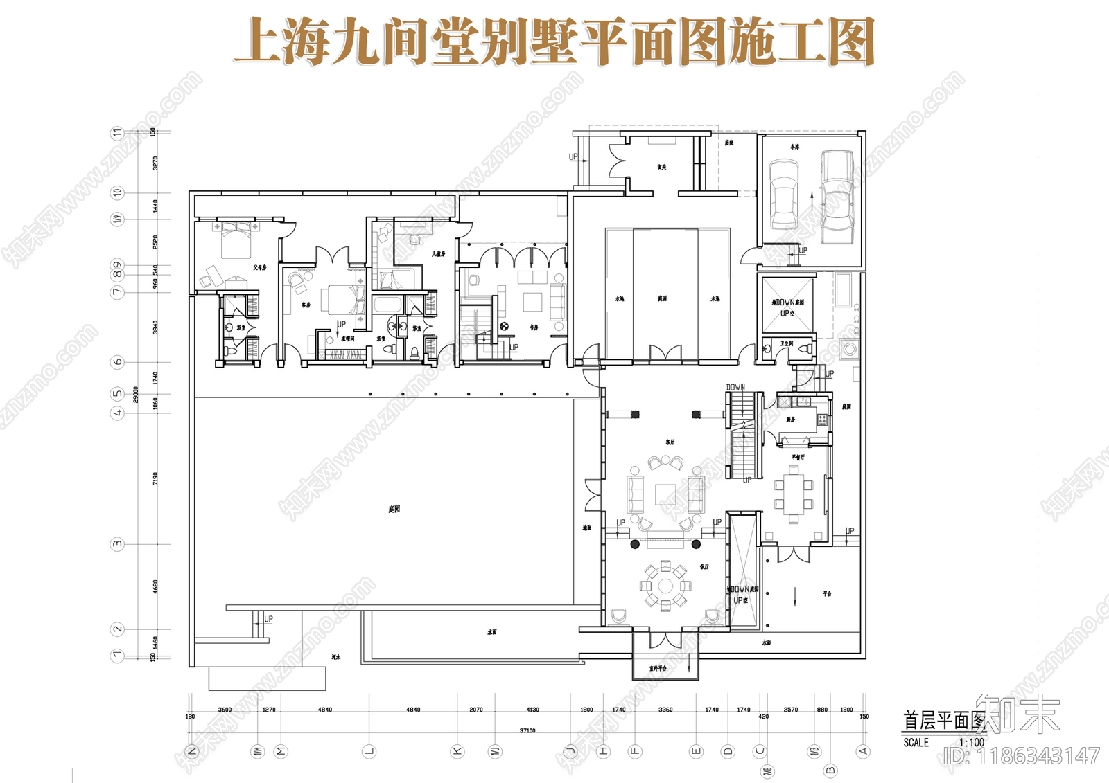 别墅施工图下载【ID:1186343147】