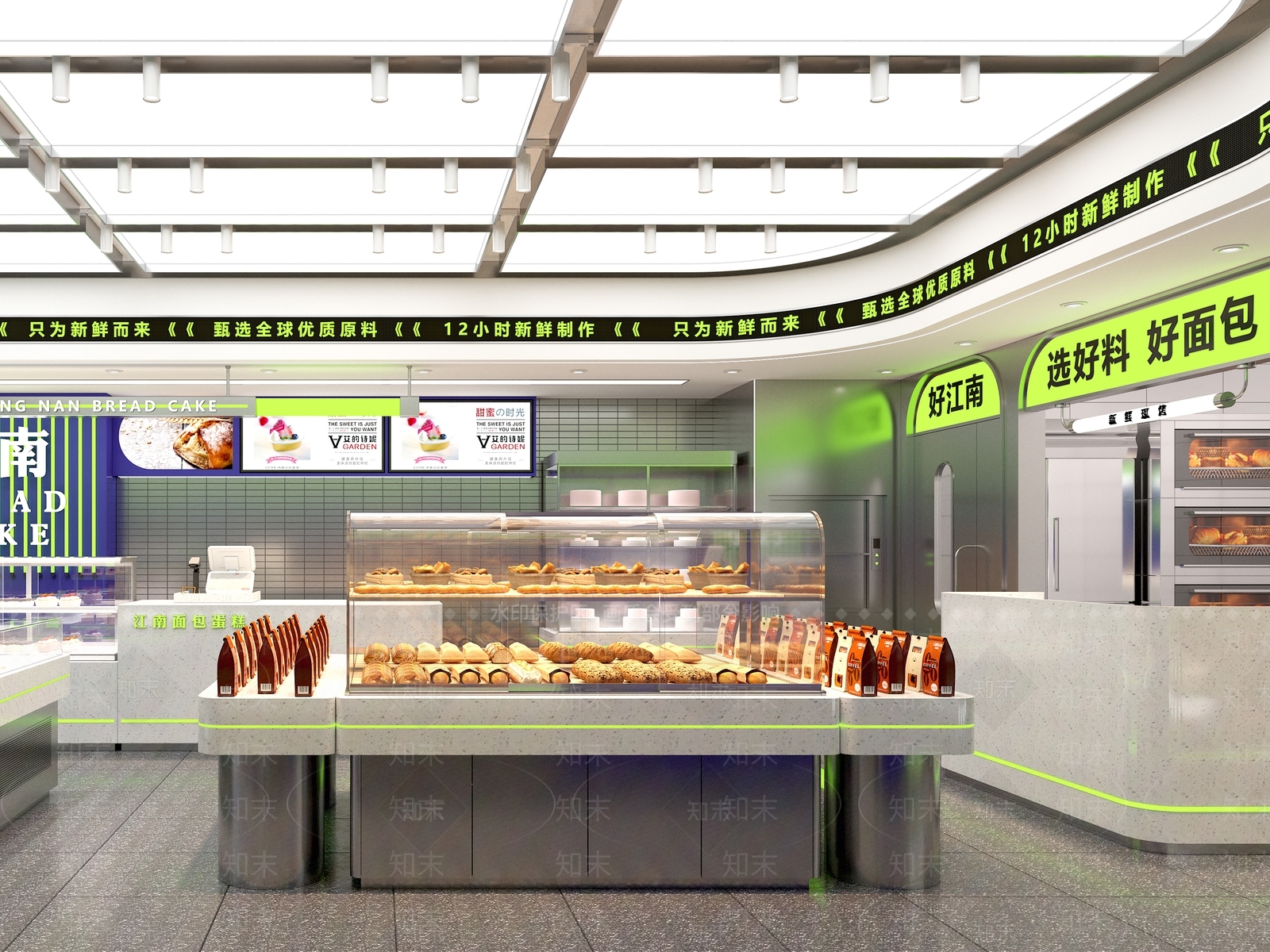 现代面包店3D模型下载【ID:1215027812】