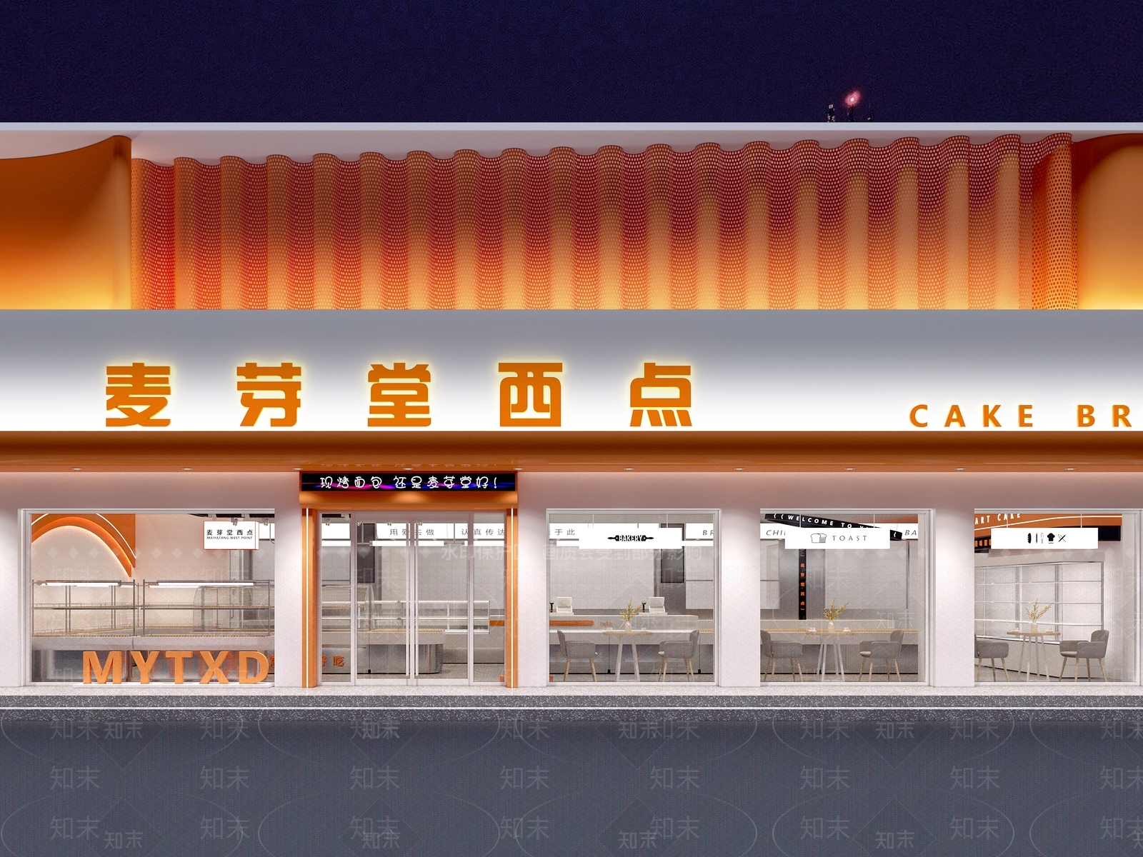 现代轻奢甜品面包店3D模型下载【ID:1186350093】