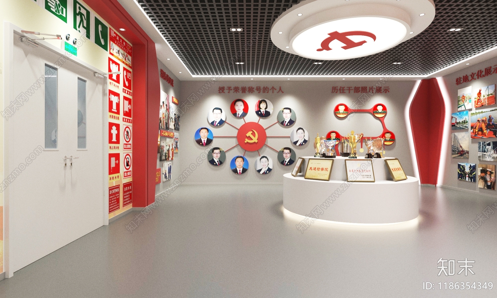 现代其他展厅SU模型下载【ID:1186354349】