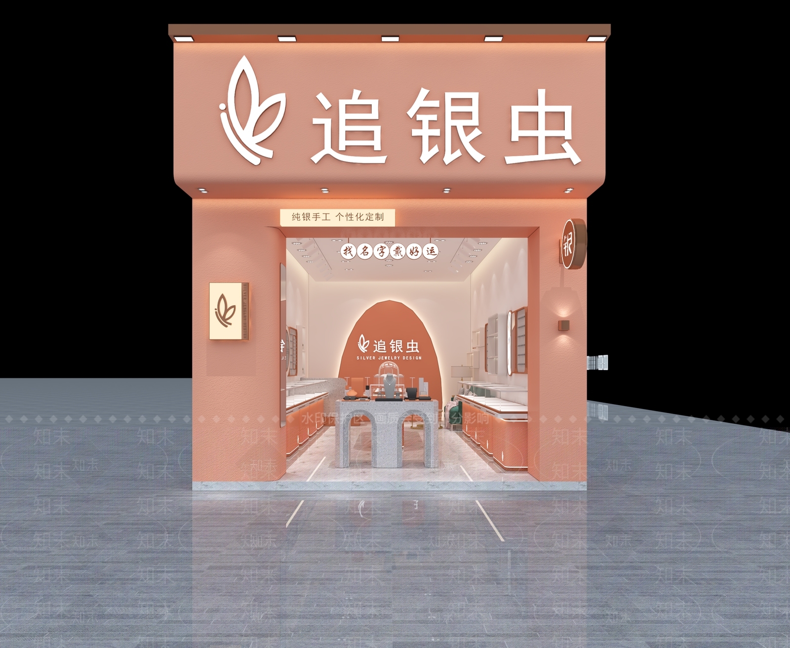 现代珠宝店3D模型下载【ID:1186356025】