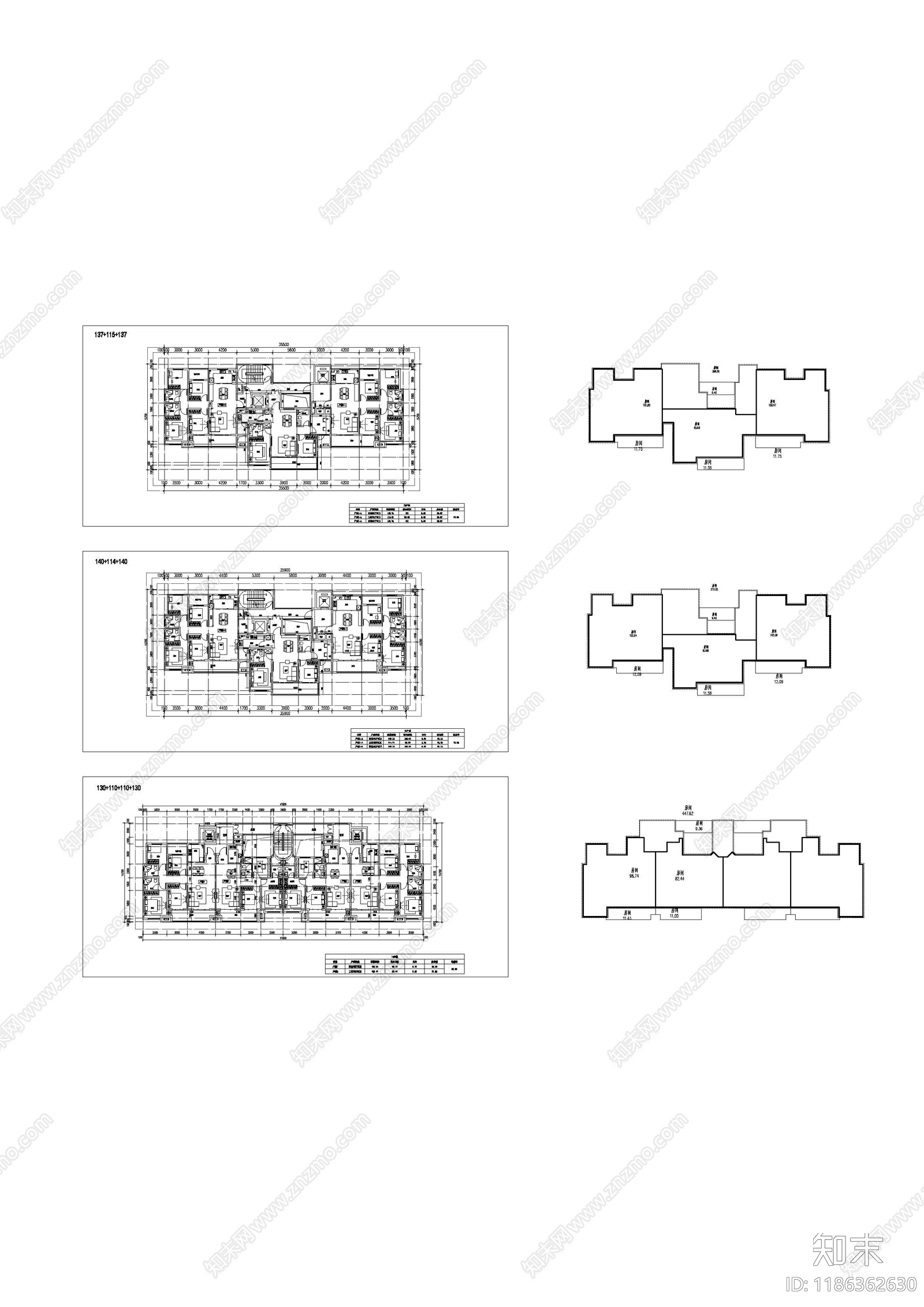 现代新中式住宅楼建筑施工图下载【ID:1186362630】