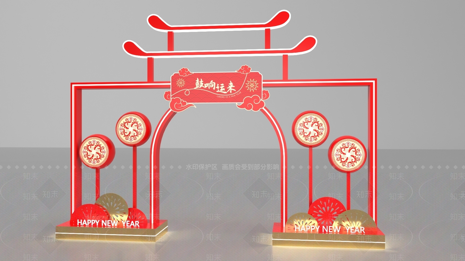 新中式中式美陈3D模型下载【ID:1186362199】