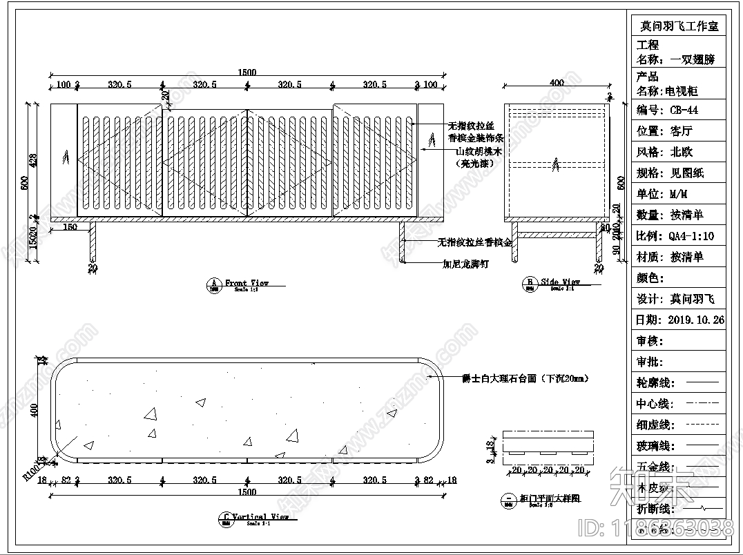 意式柜子cad施工图下载【ID:1186363038】