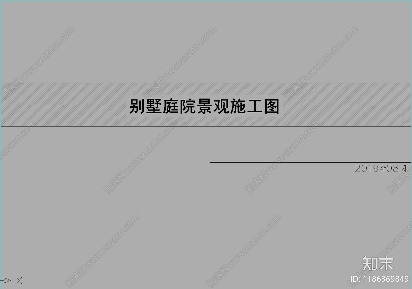 日式极简庭院施工图下载【ID:1186369849】