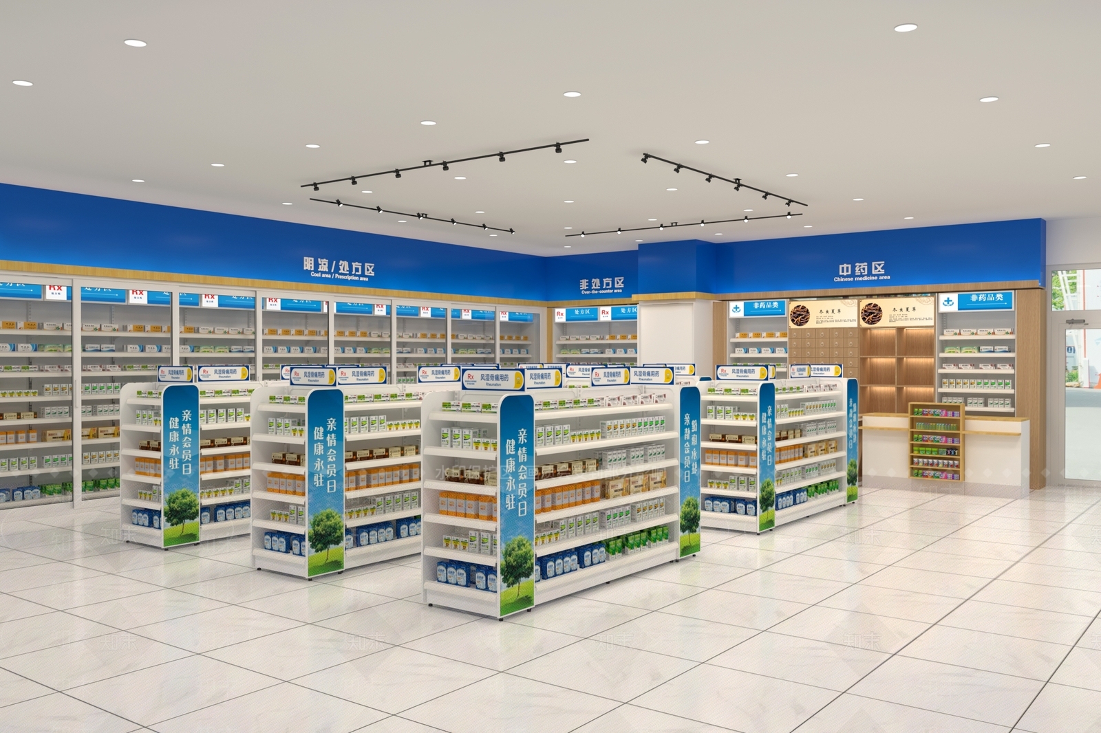 现代药店3D模型下载【ID:1186370255】