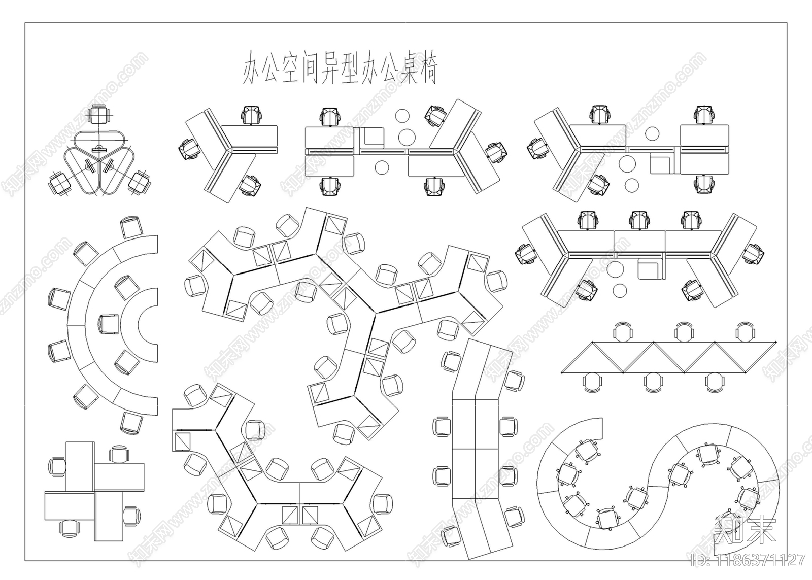 现代桌椅施工图下载【ID:1186371127】