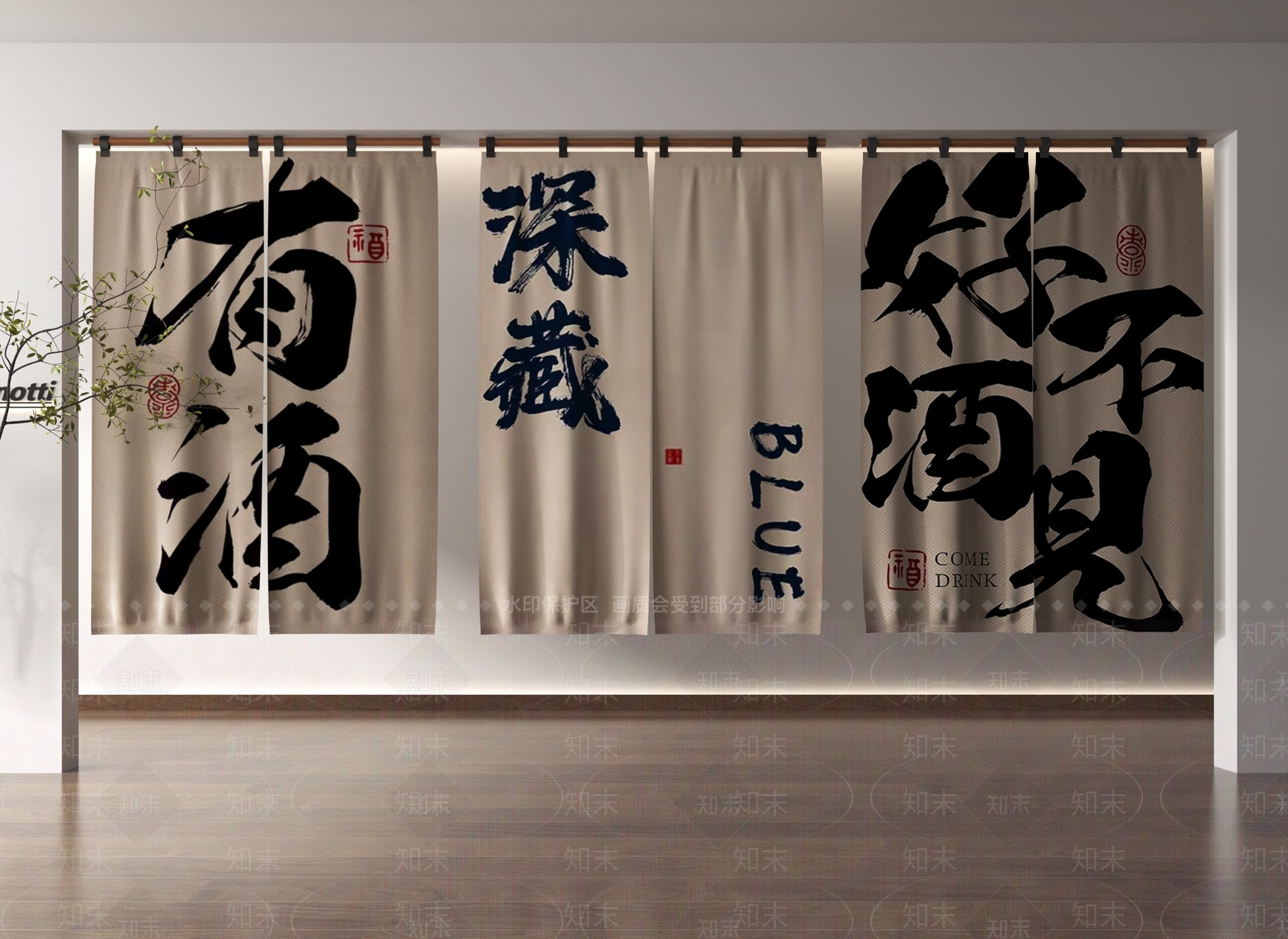 现代门帘3D模型下载【ID:1186371939】