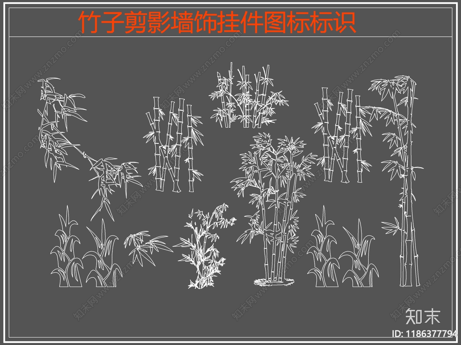 现代剪影图库施工图下载【ID:1186377794】
