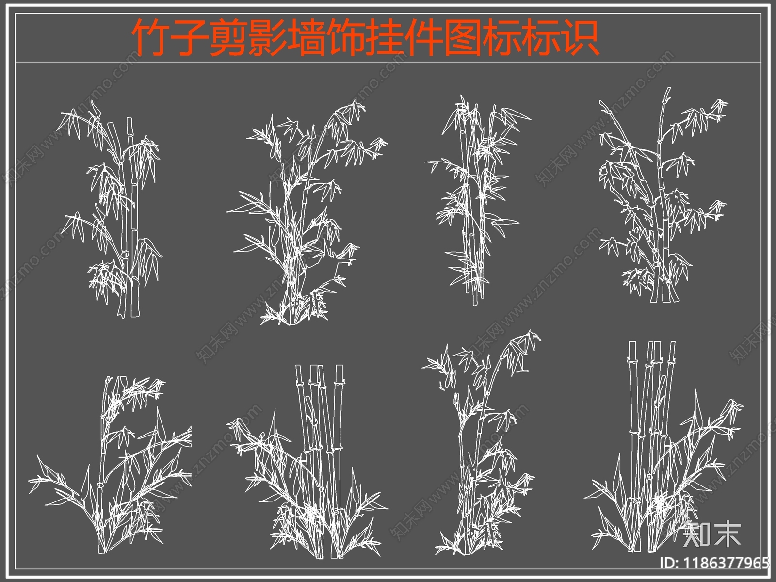 现代剪影图库施工图下载【ID:1186377965】