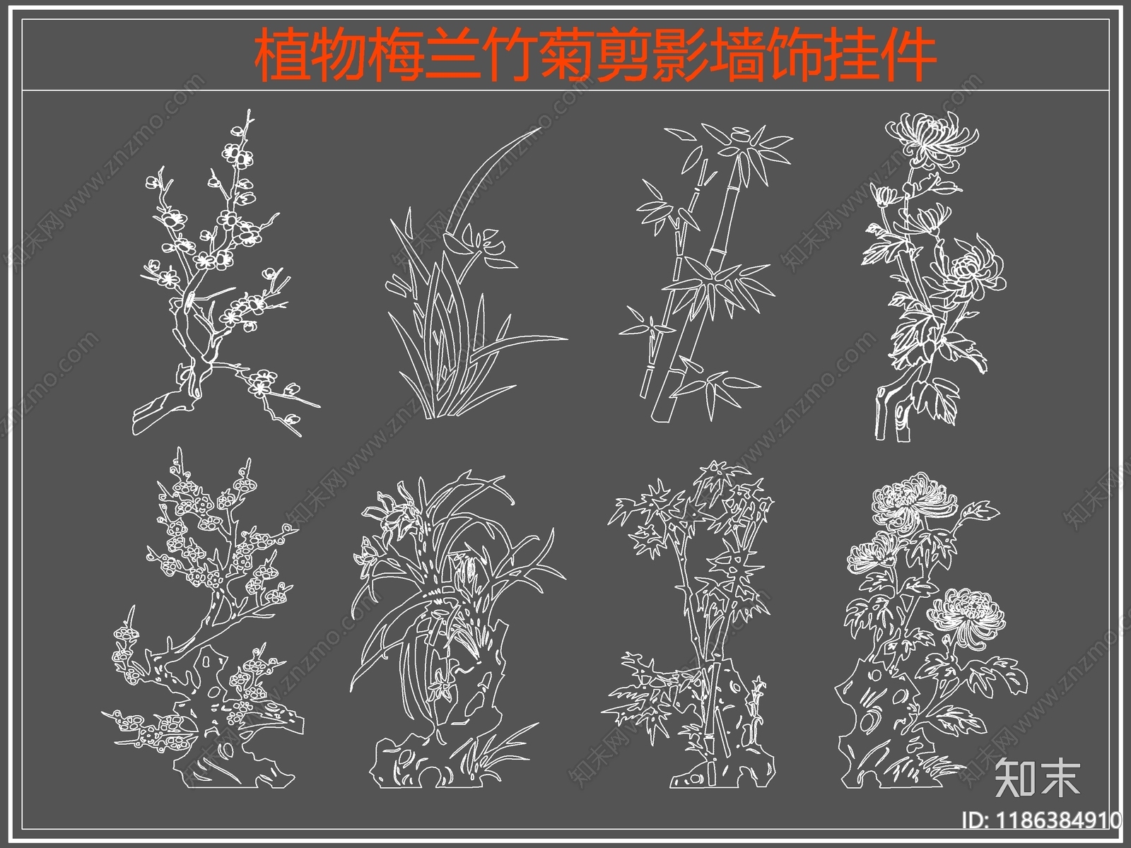 现代剪影图库施工图下载【ID:1186384910】