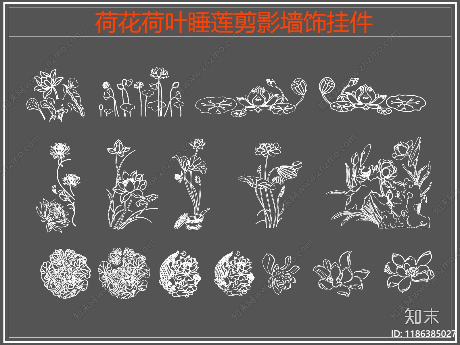 现代剪影图库施工图下载【ID:1186385027】