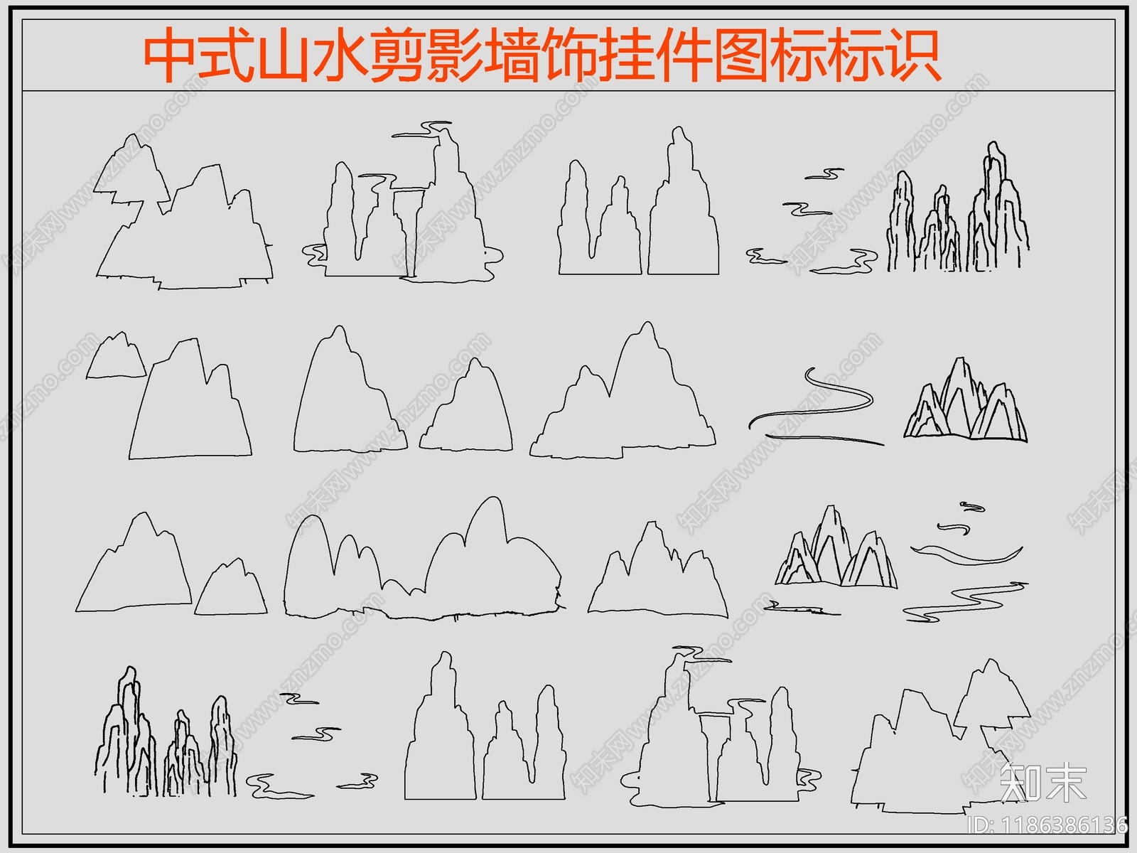 中式剪影图库施工图下载【ID:1186386136】