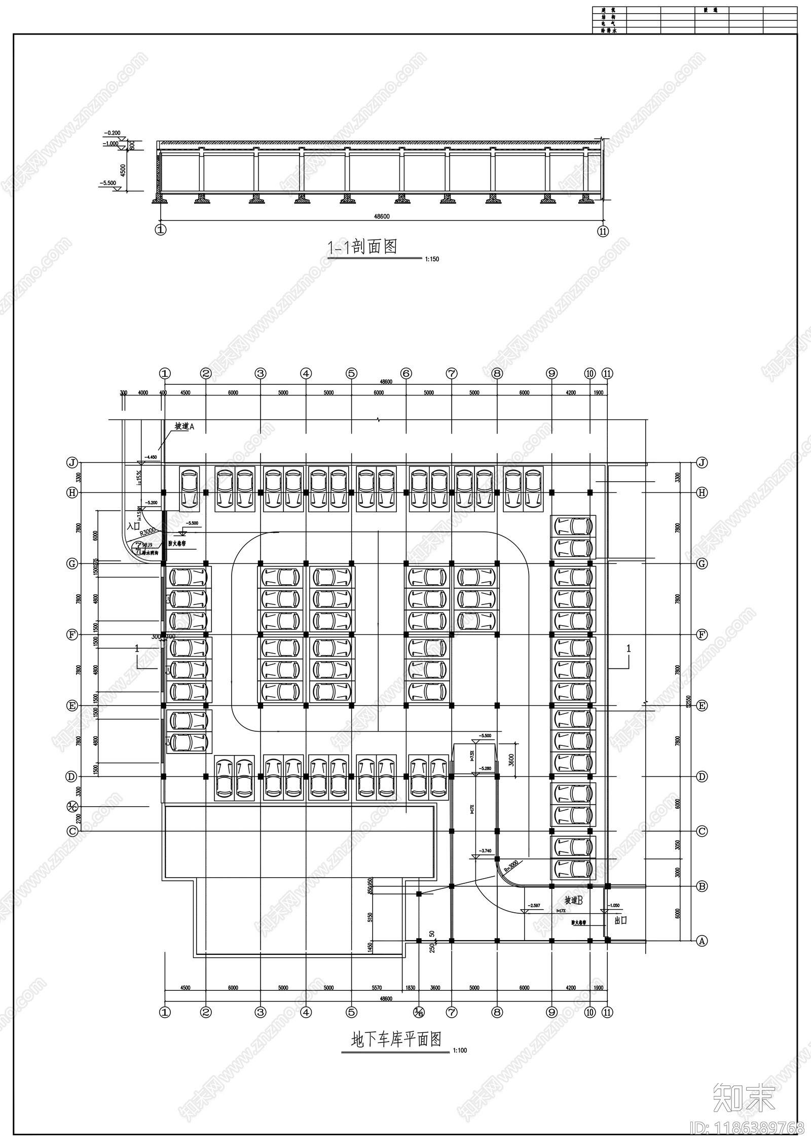 建筑综合节点施工图下载【ID:1186389768】