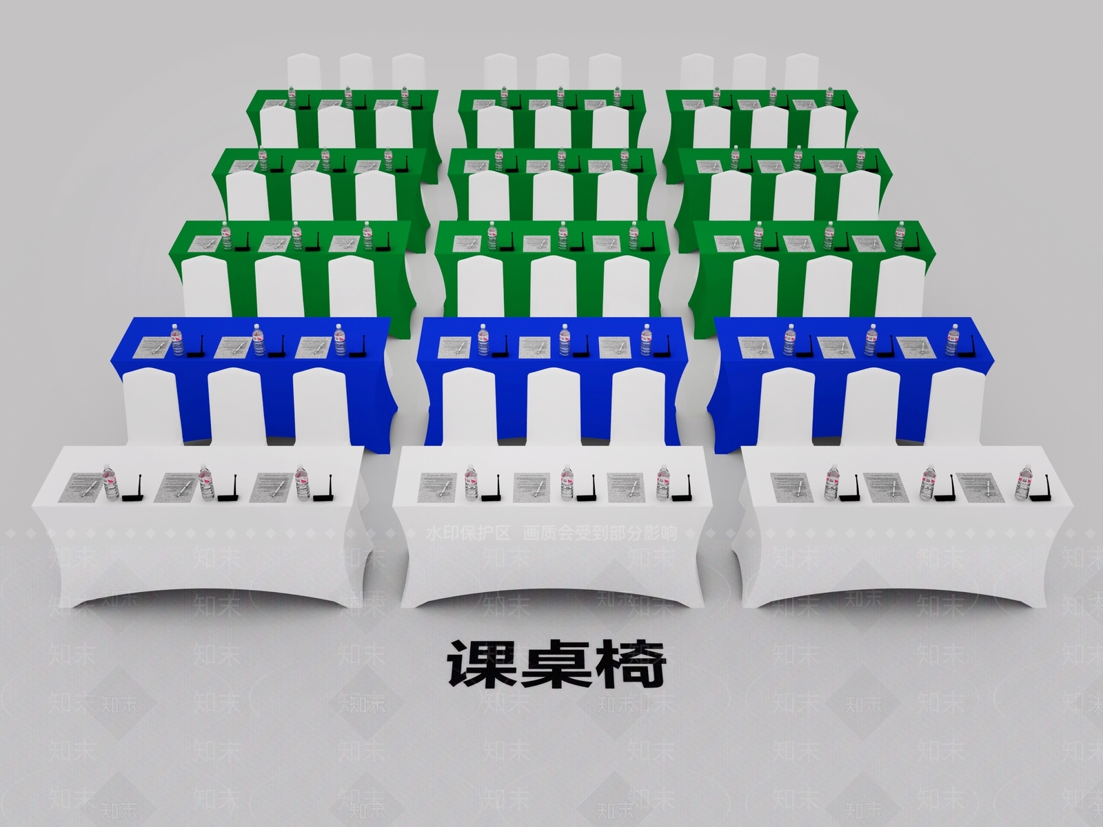 现代会议桌SU模型下载【ID:1186388612】
