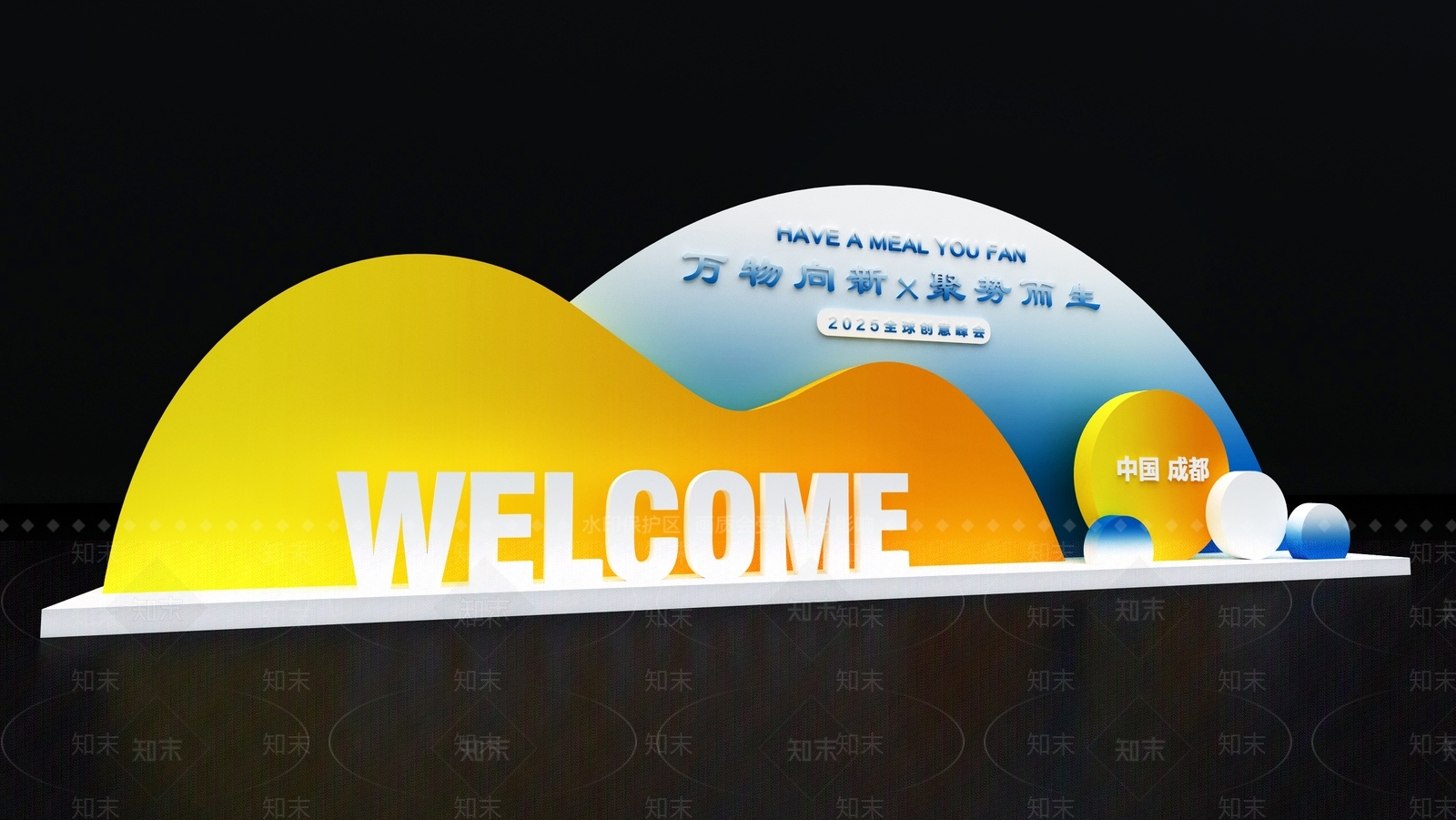 现代美陈3D模型下载【ID:1186389217】