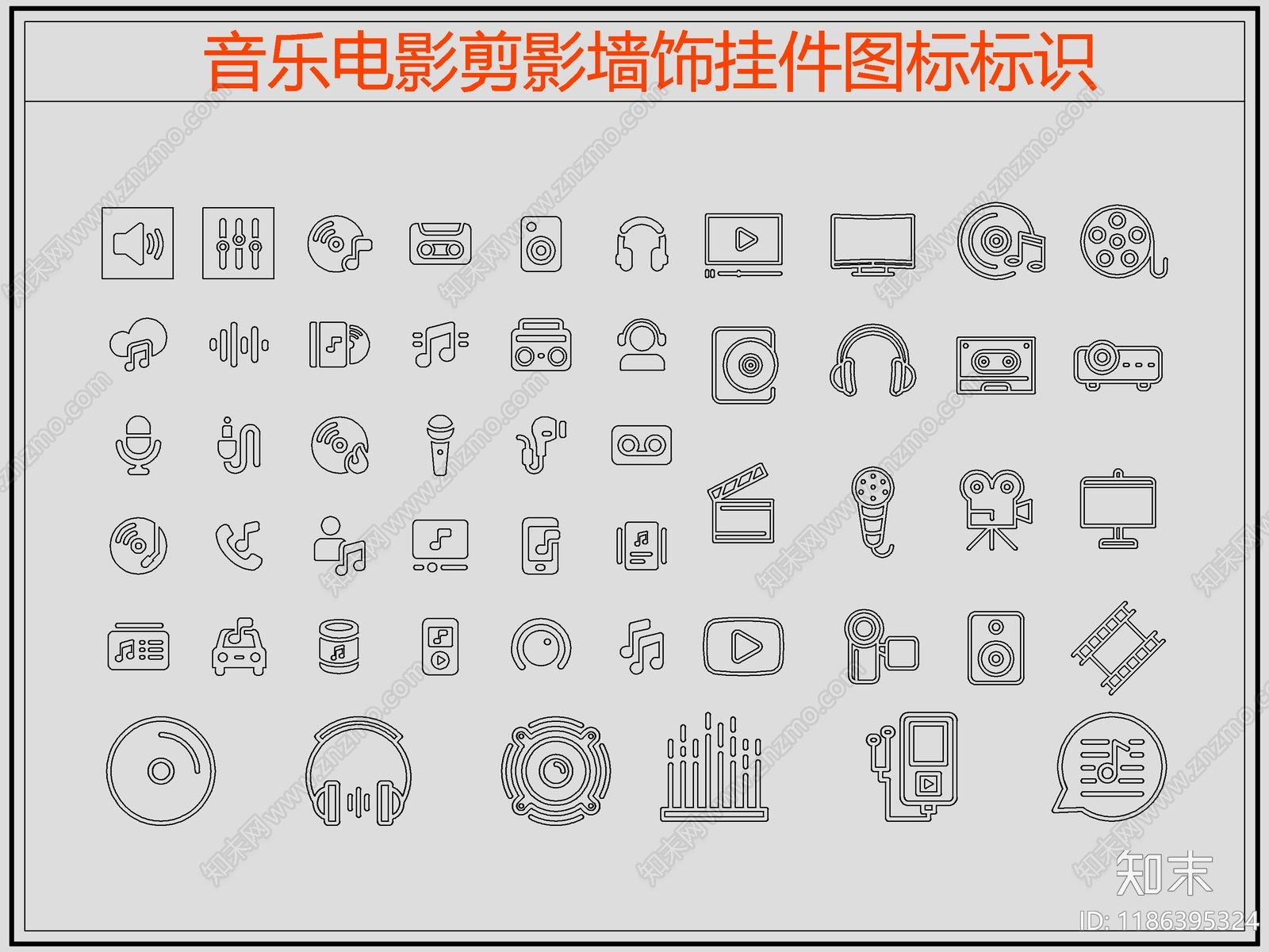 现代剪影图库施工图下载【ID:1186395324】