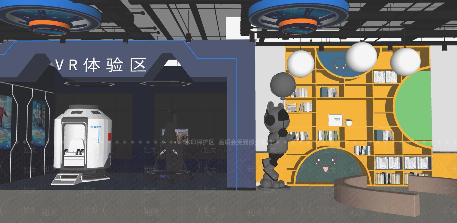 现代其他店铺SU模型下载【ID:1186395615】