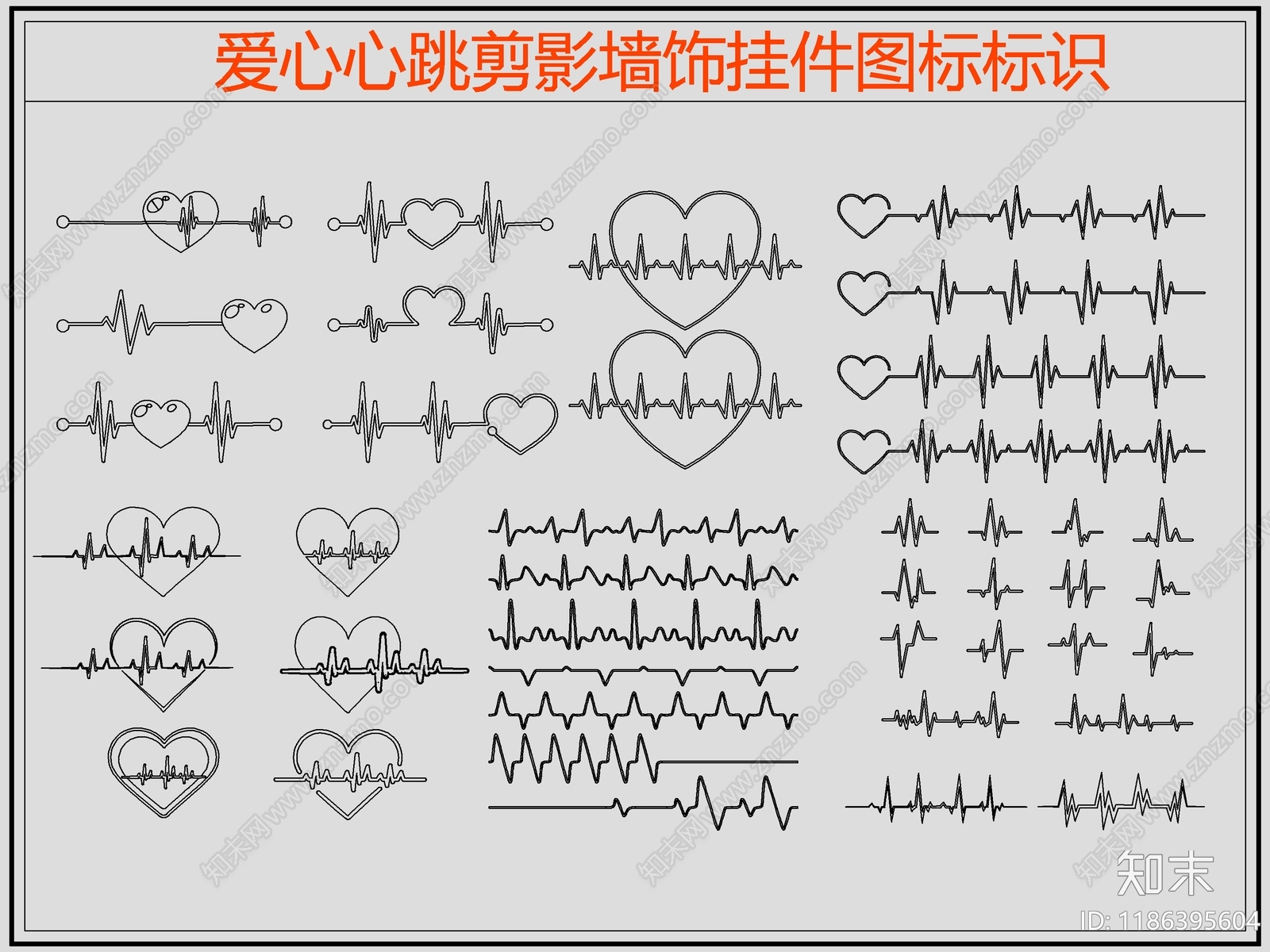 现代剪影图库CAD图纸