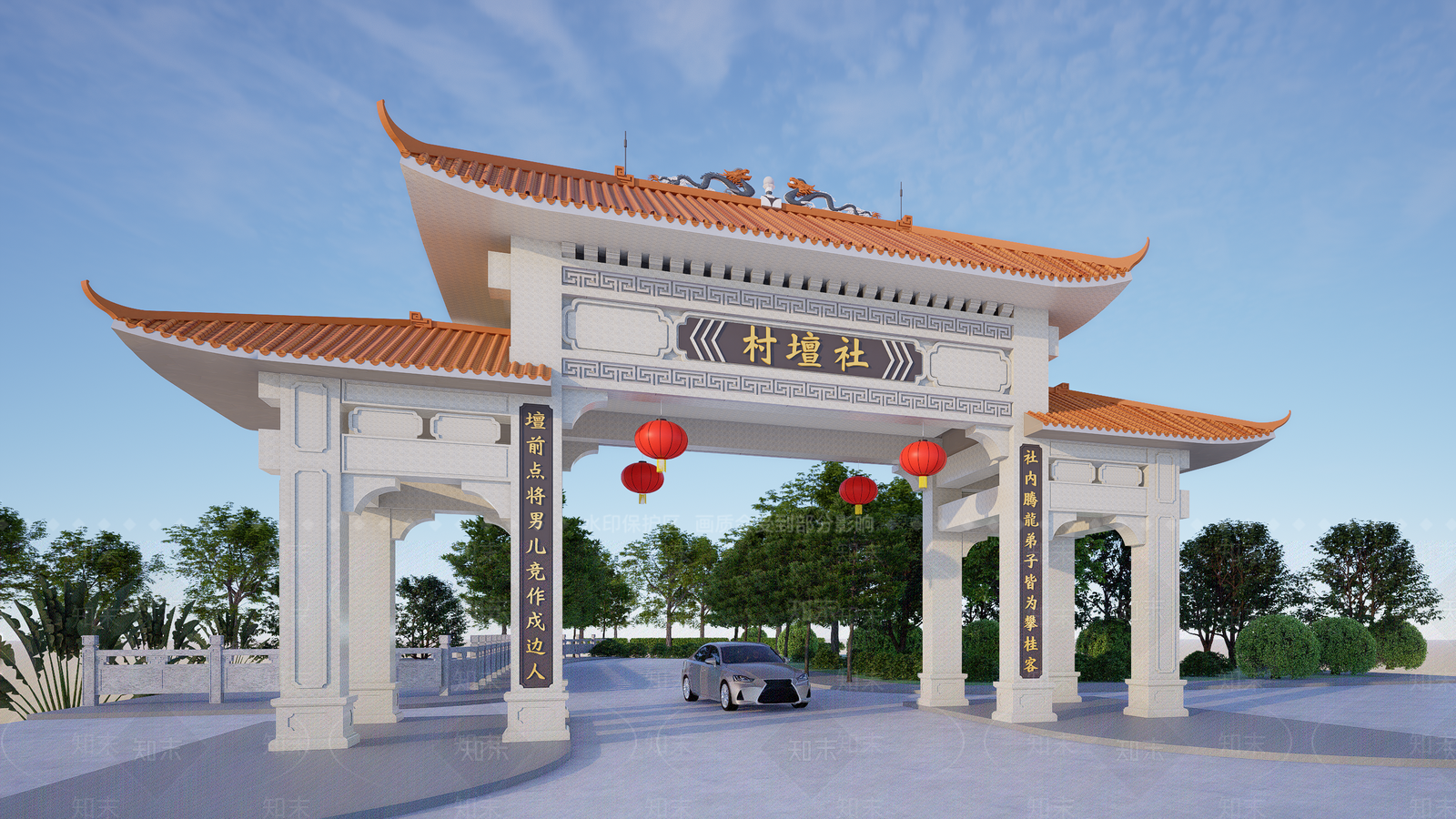 现代牌坊牌楼SU模型下载【ID:1186396364】