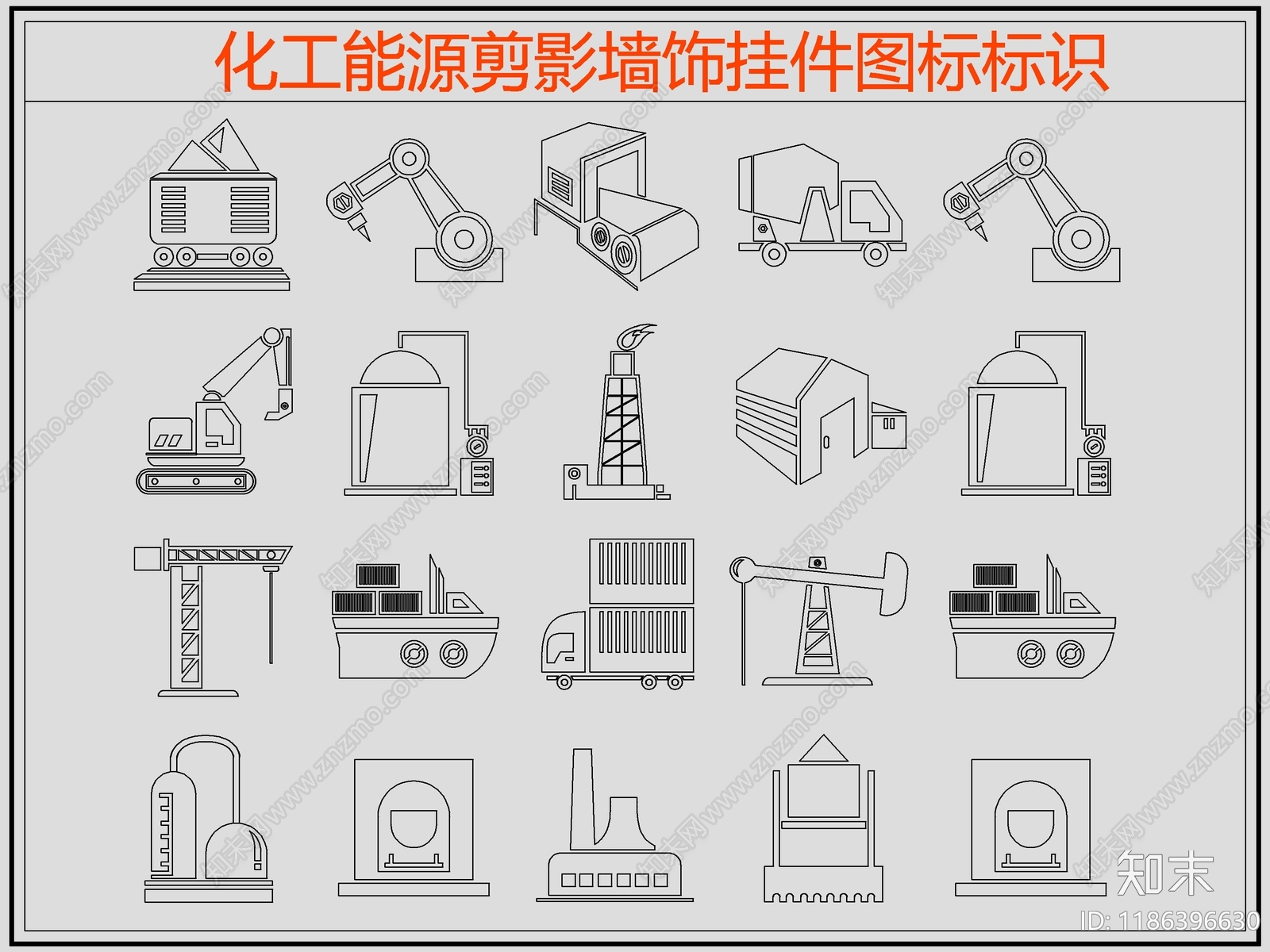 现代剪影图库施工图下载【ID:1186396630】