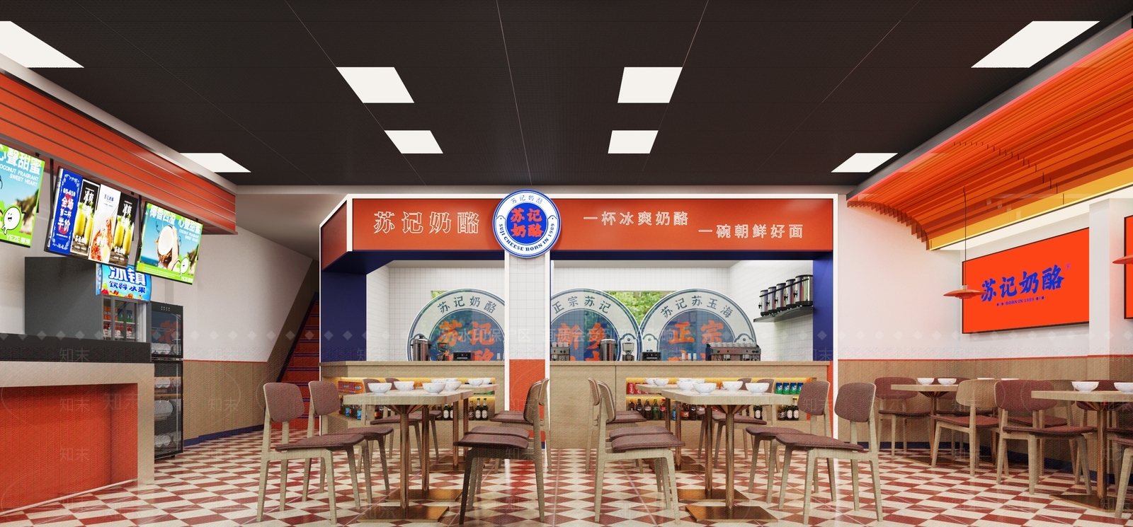 现代复古快餐店3D模型下载【ID:1186411839】