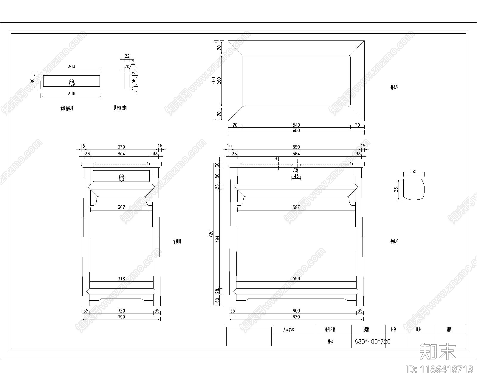 中式综合家具图库施工图下载【ID:1186418713】