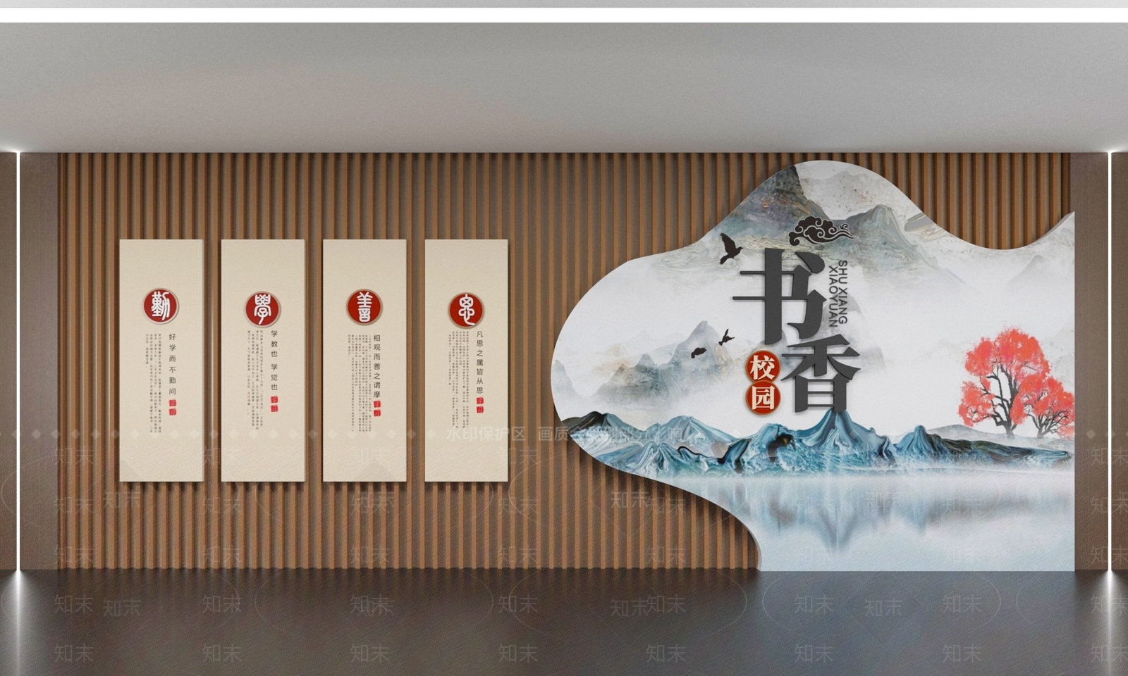 新中式文化墙SU模型下载【ID:1186420703】