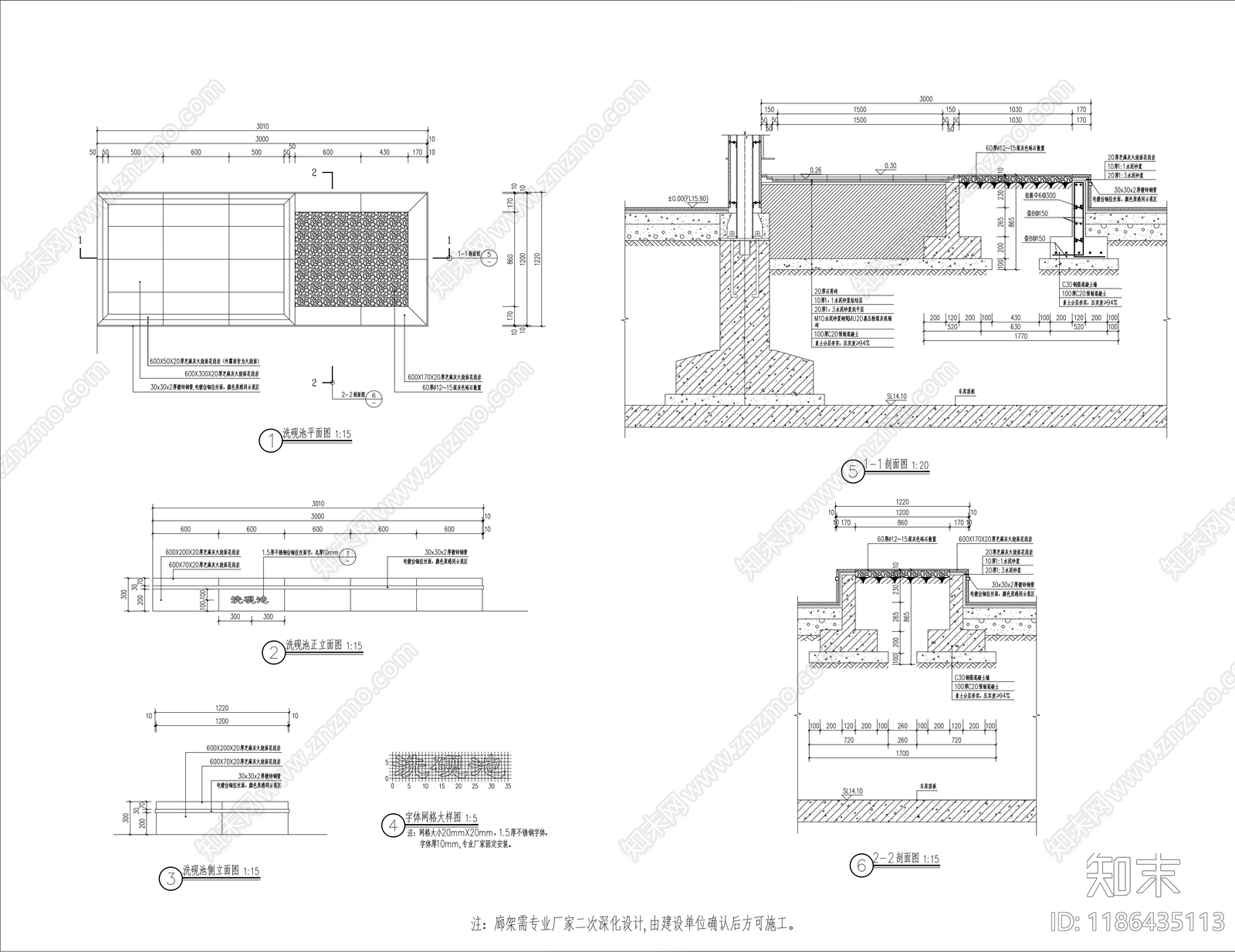 现代廊架cad施工图下载【ID:1186435113】