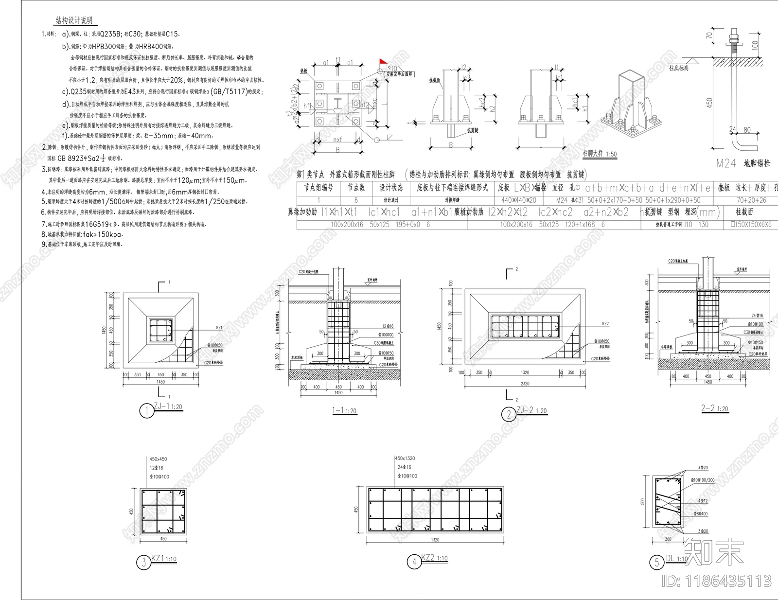 现代廊架cad施工图下载【ID:1186435113】