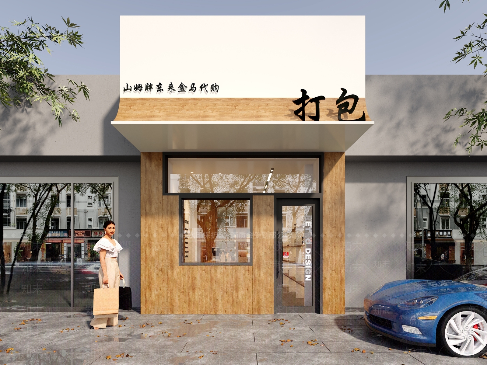 奶油复古甜品面包店3D模型下载【ID:1186435465】