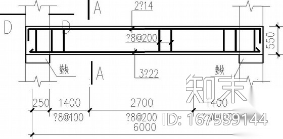 操场主席台雨蓬建筑结构施工图施工图下载【ID:167539144】