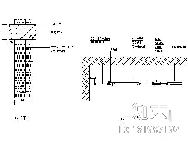 [山东]某酒店设计方案（含效果）cad施工图下载【ID:161987192】