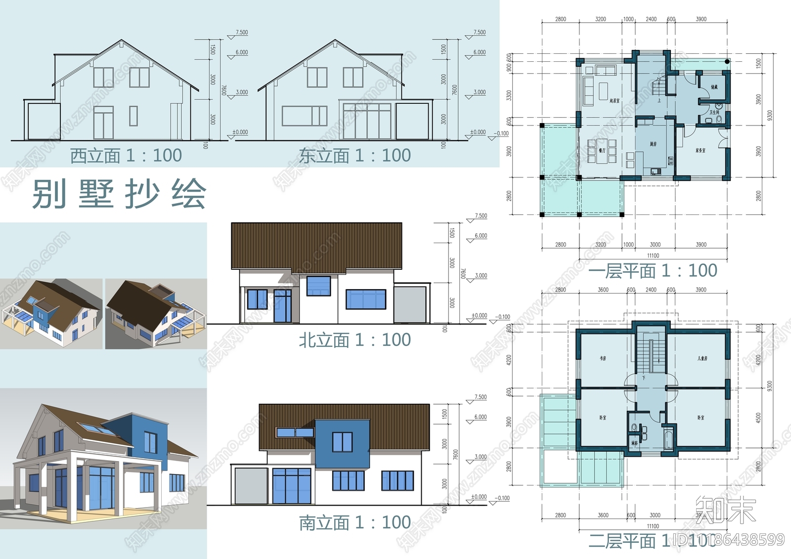 现代简约别墅建筑施工图下载【ID:1186438599】