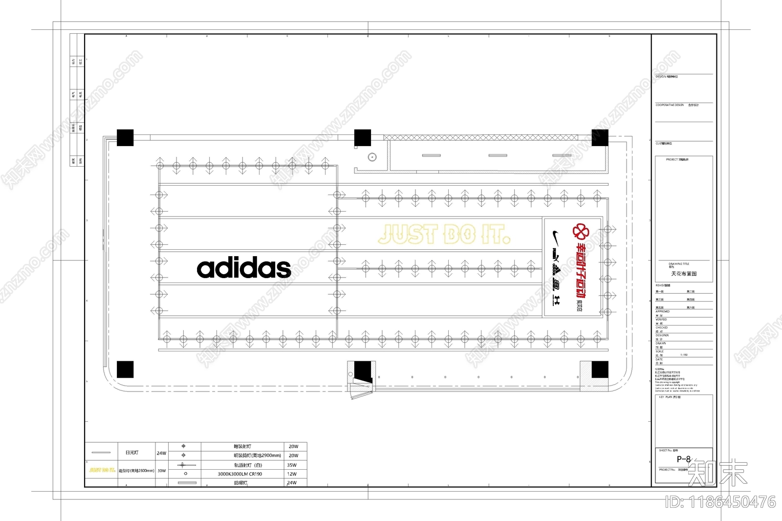 现代服装店cad施工图下载【ID:1186450476】