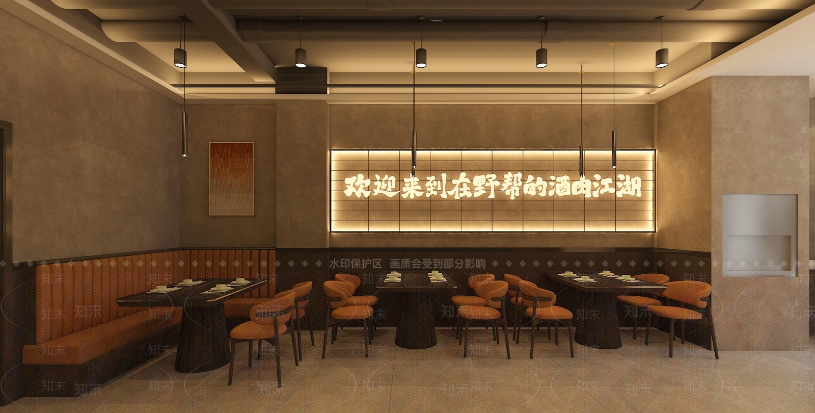 现代西餐厅3D模型下载【ID:1215029355】