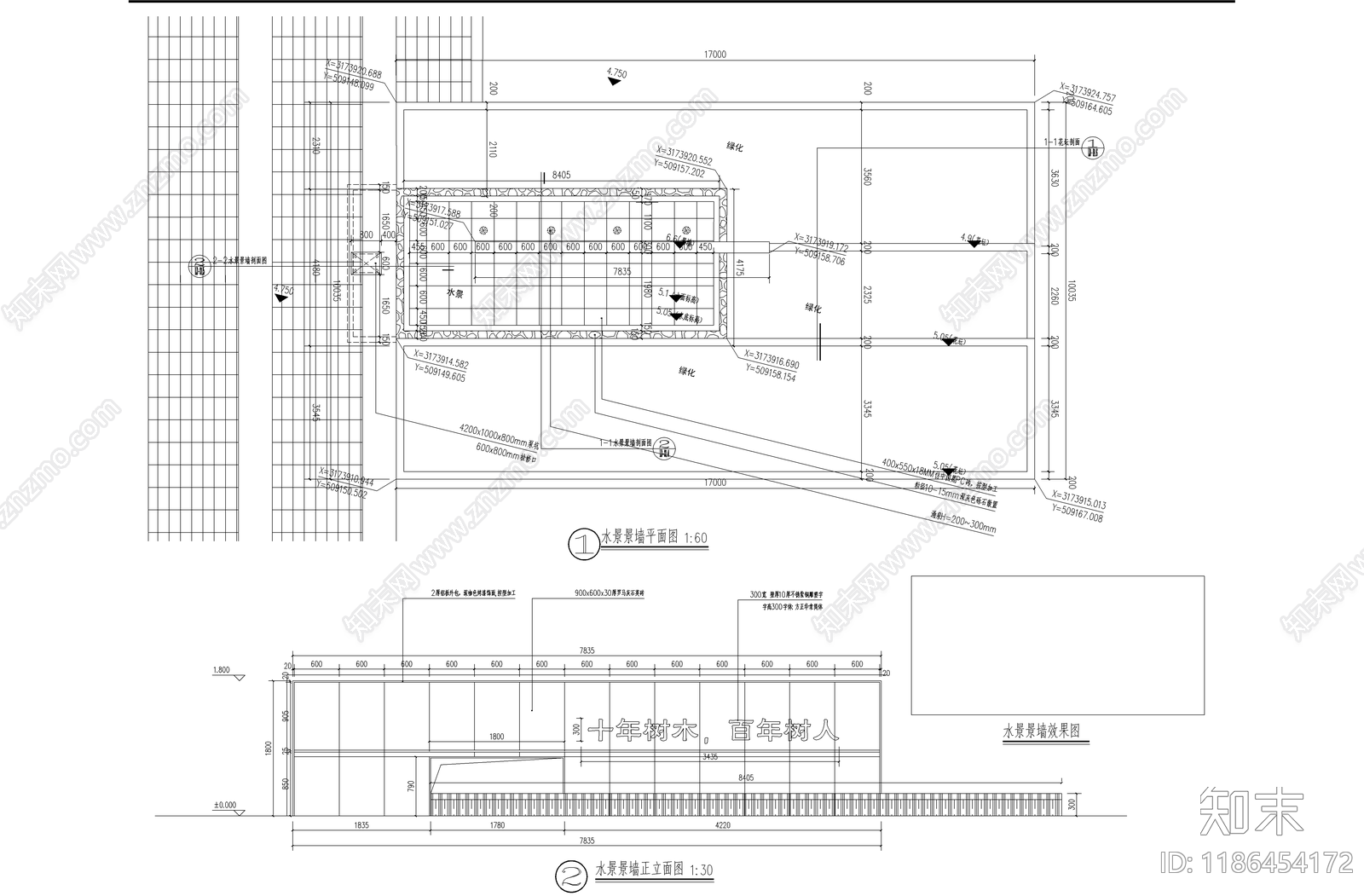 现代校园景观cad施工图下载【ID:1186454172】