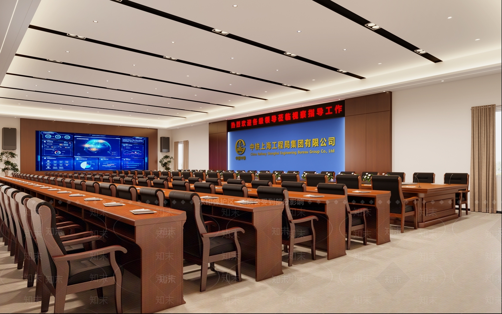 新中式中式会议室3D模型下载【ID:1186455187】