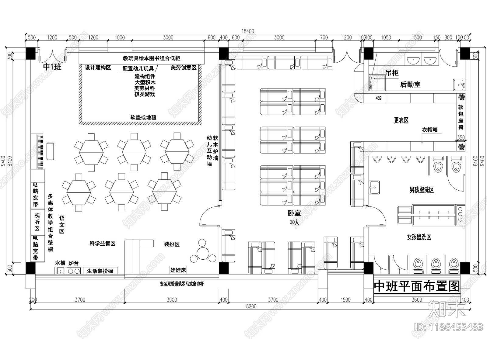 幼儿园施工图下载【ID:1186455483】