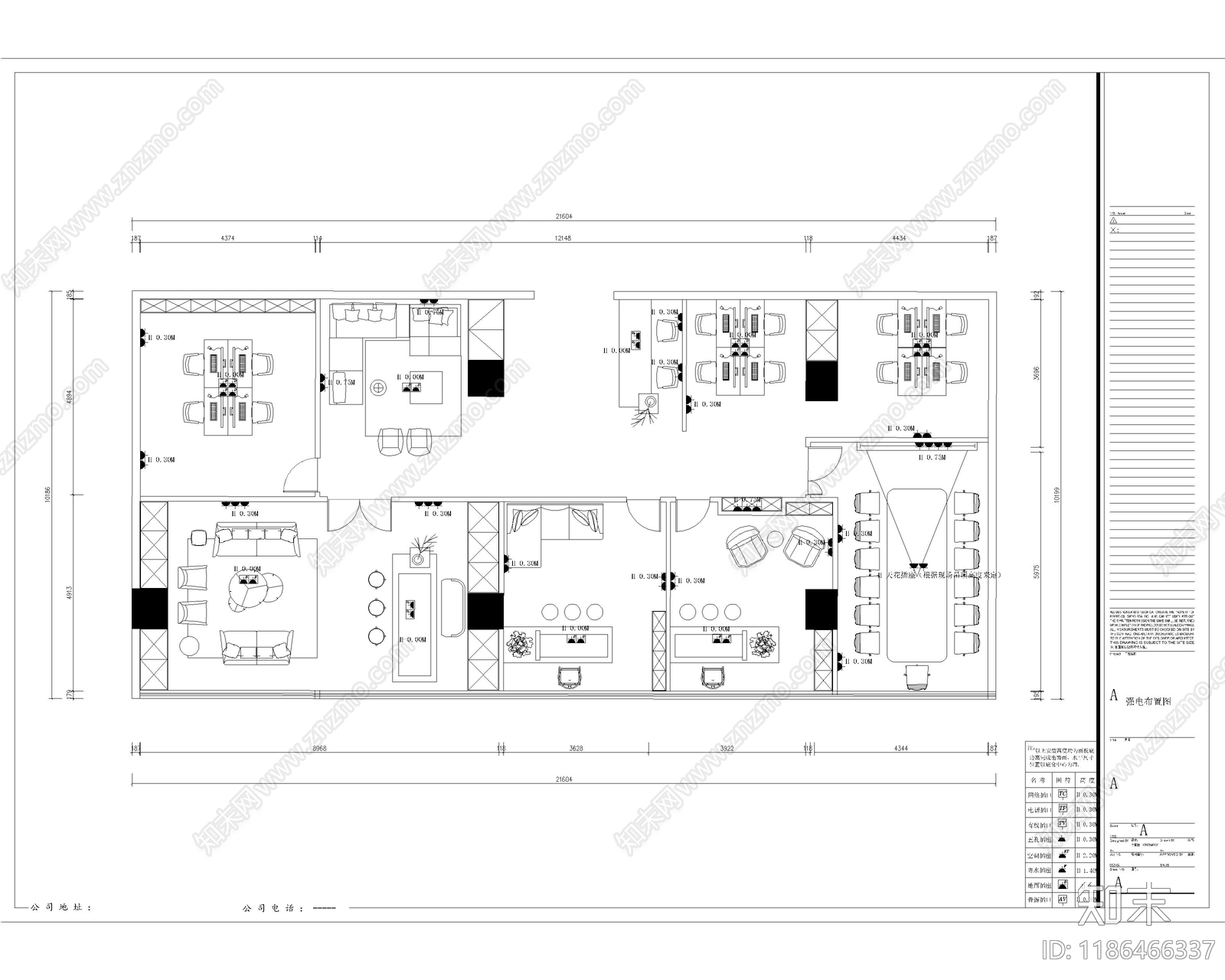 现代整体办公空间cad施工图下载【ID:1186466337】