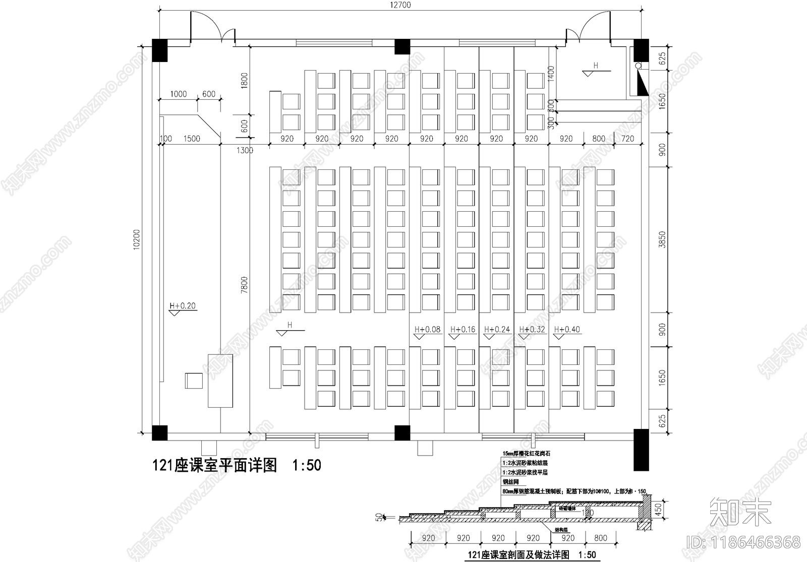 教室cad施工图下载【ID:1186466368】
